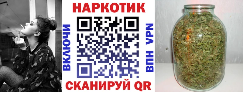 МЕФ Приволжск