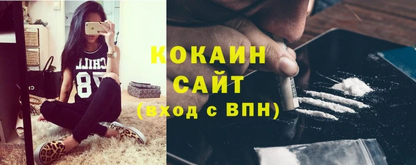 не бодяженный Ахтубинск