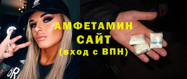 амф Надым