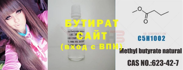 МДМА Абинск