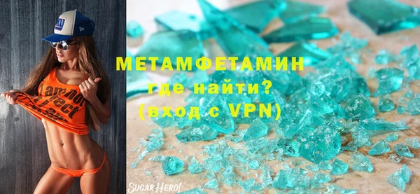 героин Наволоки