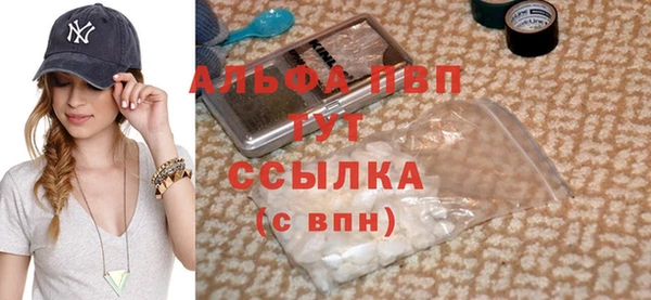 героин Наволоки