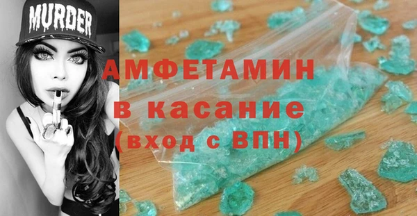 героин Наволоки