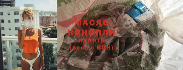 амф Надым